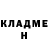 ГЕРОИН гречка Artem Basak