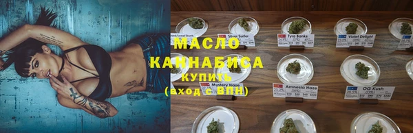 СК Киренск