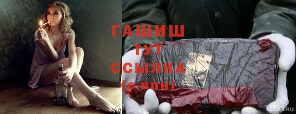 бутират Баксан
