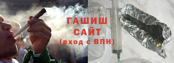 экстази Балабаново