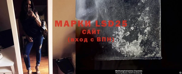 скорость mdpv Киреевск