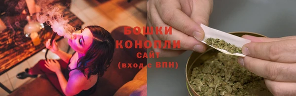 экстази Балабаново
