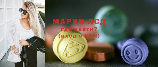 бутират Баксан