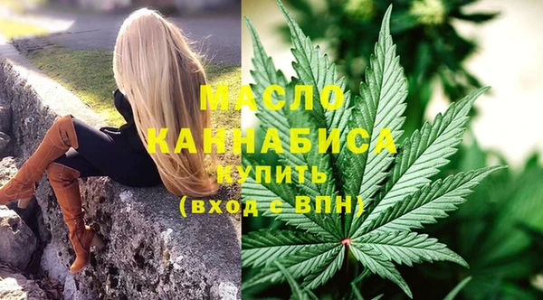 бутират Баксан