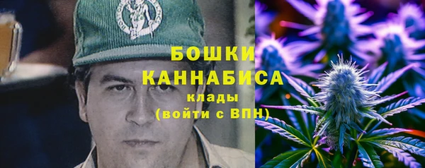 экстази Балабаново