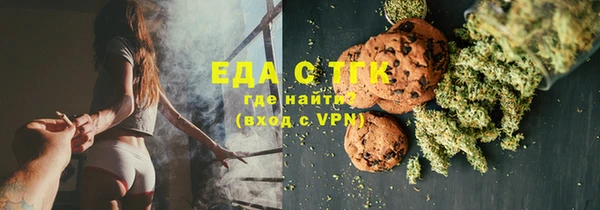 бутират Баксан